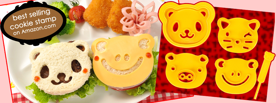 Best selling animal cookie stamp set on Amazon
